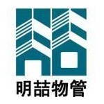 深圳市明喆物业管理有限公司上海分公司